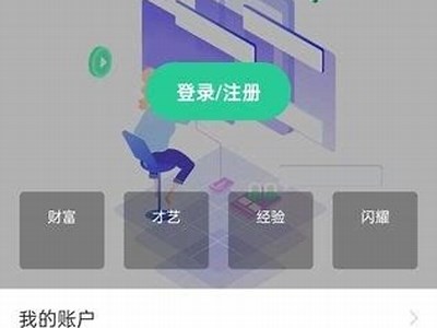 抖阴国际v1.9.0版本下载：全新功能与体验分享