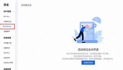 抖音优化版VIP账号获取指南：畅享无限精彩视频体验