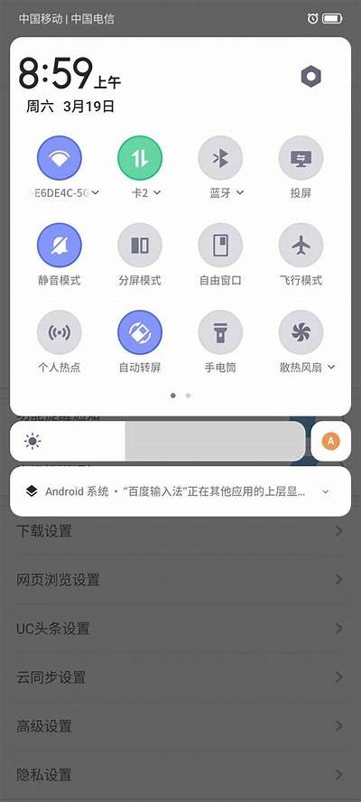 抖阴网址入口分享：快速访问与安全使用技巧