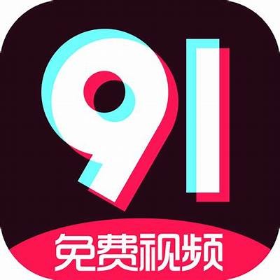 抖阴短视频APP旧版下载：畅享经典体验，轻松分享精彩瞬间