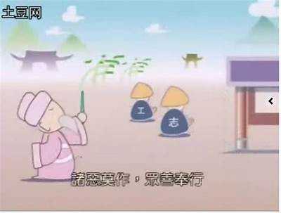 阳冮牛仔抖阴技巧揭秘，让你轻松掌握抖音流行动向！