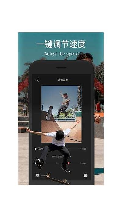 抖阴视频APP无限次数破解教程，轻松享受无限乐趣