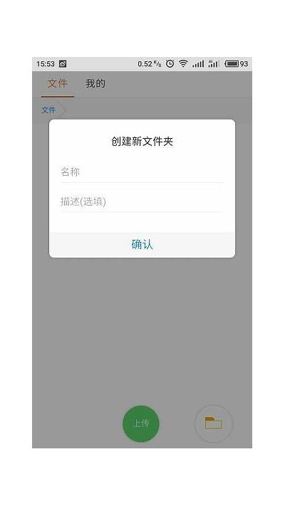 最新抖音蓝奏云破解版下载，畅享无限视频音乐资源