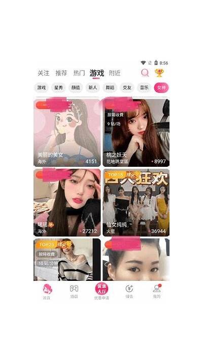 抖阴TV最新版本下载网址分享，畅享精彩视频体验