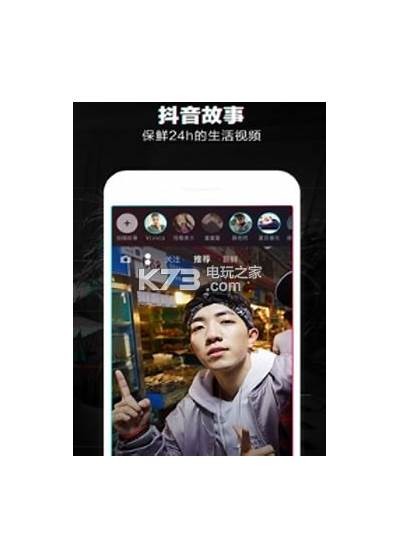抖阴软件蓝奏云下载：安全便捷的视频分享平台