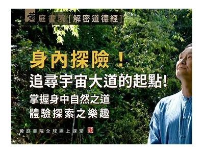 此抖阴非彼抖阴：探索最新版的独有魅力与功能