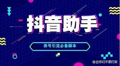 2023年最受欢迎抖音相似软件推荐，轻松获取精彩短视频