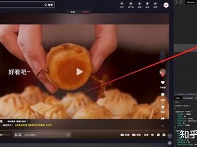 抖阴下载安装教程：轻松获取最新版本和使用技巧
