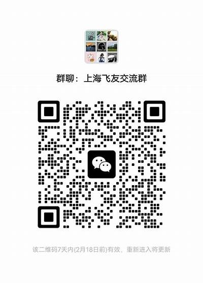 DJI8CN抖阴下载地址分享，轻松获取最新版本