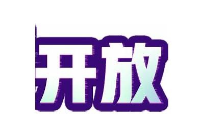抖阴破解版免费下载，免金币畅享无限乐趣