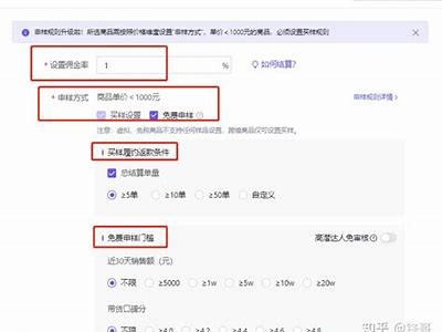 如何选择抖阴会员付费方案？性价比调查与推荐